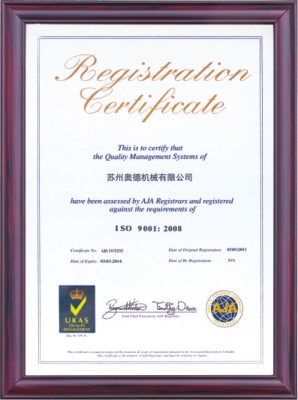 CSA Certification (Canadian Standards Association)