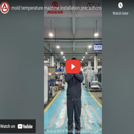 Videos Overview of Mould Temperature Controller